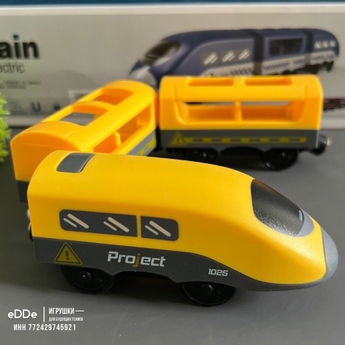 Электромеханический локомотив с двумя вагонами для железных дорог | Совместимы со железными дорогами IKEA и BRIO фото 5
